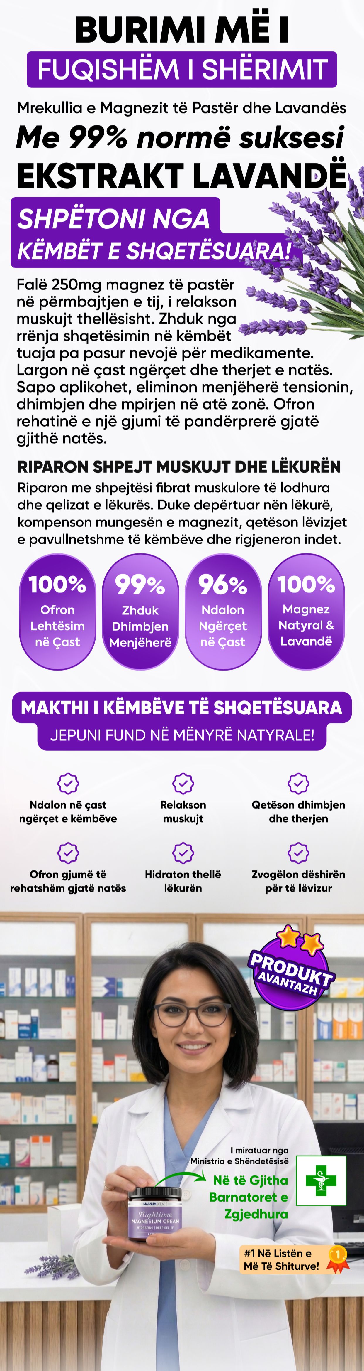 Promotional Imasge 1